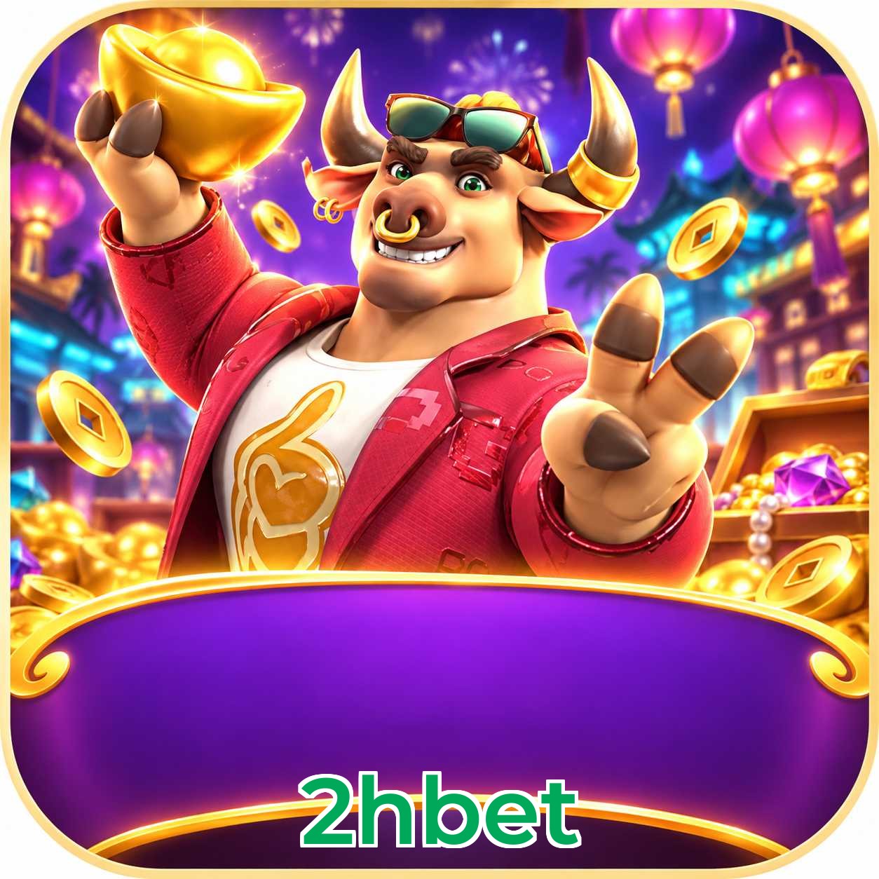 Download App